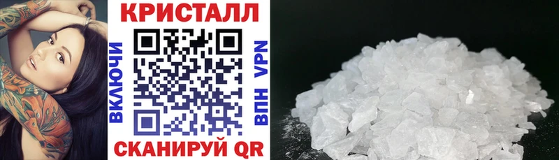АМФЕТАМИН Premium  Тулун 