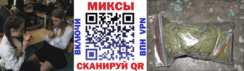 Бутират бутик  блэк спрут онион  Тулун 
