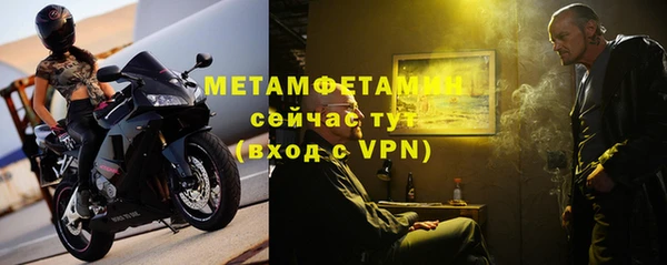 прущий лед Пестово