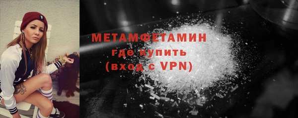 ешки Переславль-Залесский