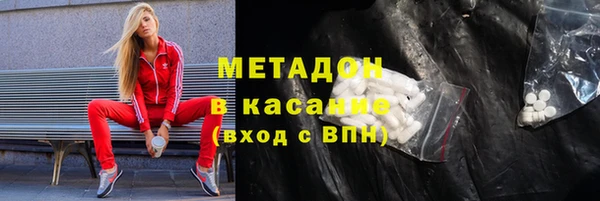 прущая мука Остров