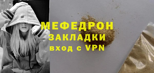 ешки Переславль-Залесский