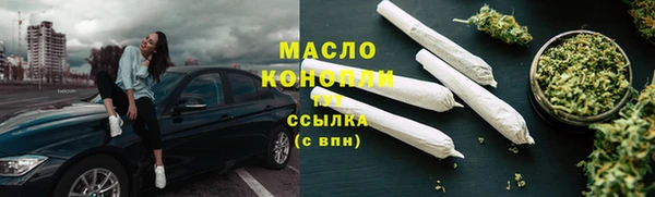 ешки Переславль-Залесский