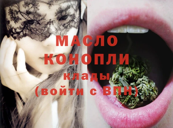 ешки Переславль-Залесский
