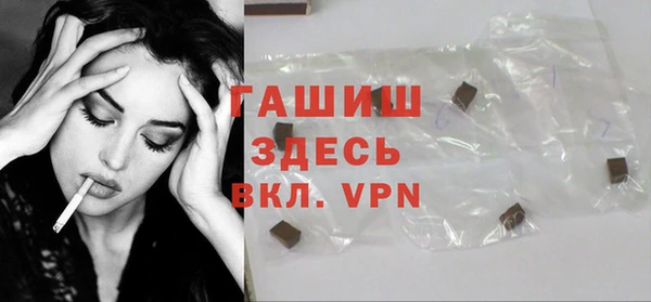 ешки Переславль-Залесский