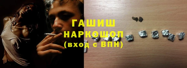 индика Пересвет