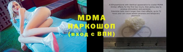 прущий лед Пестово
