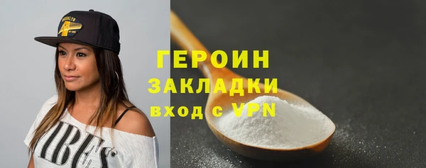 прущий лед Пестово