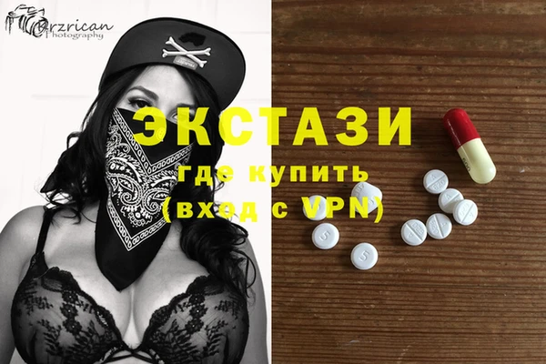 прущий лед Пестово