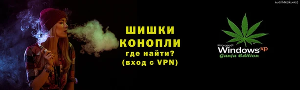 прущий лед Пестово