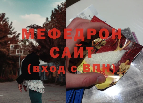 ешки Переславль-Залесский