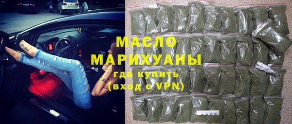 индика Пересвет