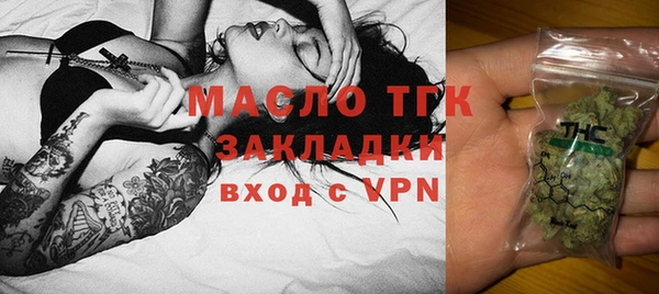 прущий лед Пестово