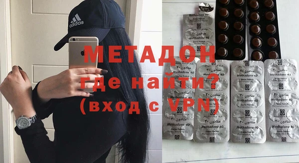 прущий лед Пестово