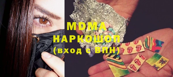 индика Пересвет