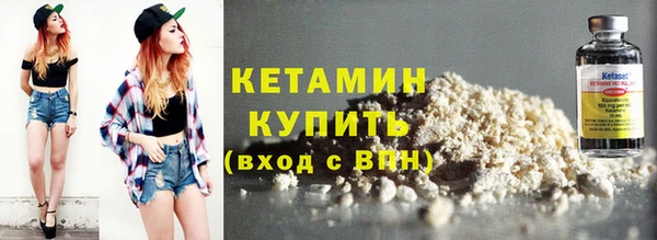 mix Беслан