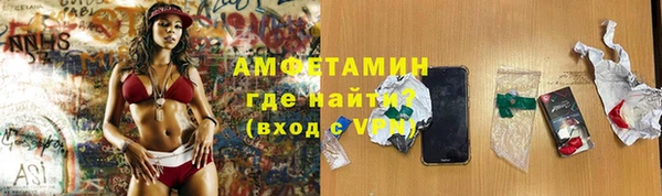 прущий лед Пестово