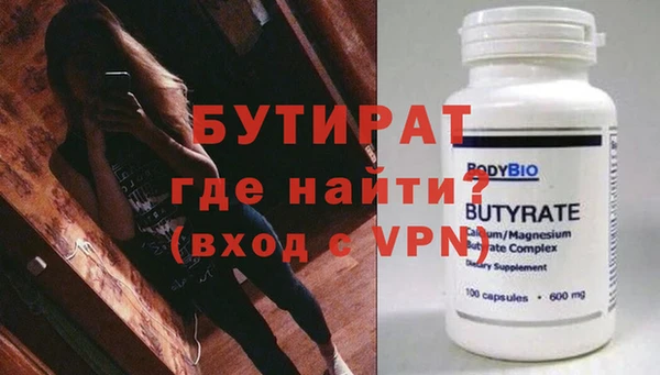 индика Пересвет