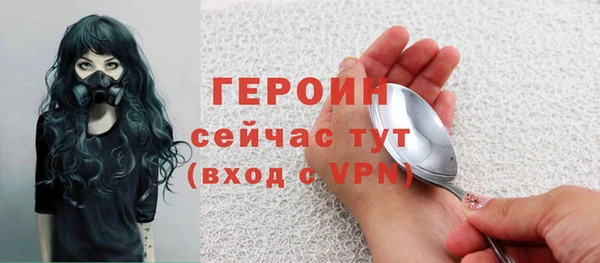 индика Пересвет