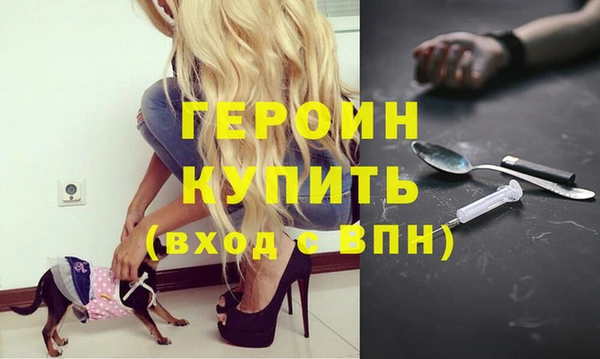 прущий лед Пестово