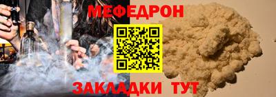 дмт Можга