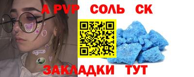 мдпв Моздок