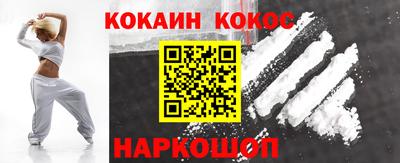 дмт Можга