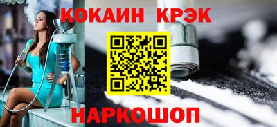 герыч Железногорск