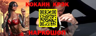 дмт Можга