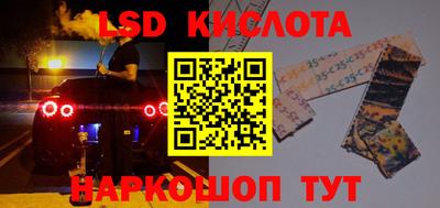 мдпв Моздок