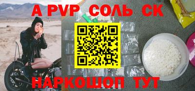 мдпв Моздок