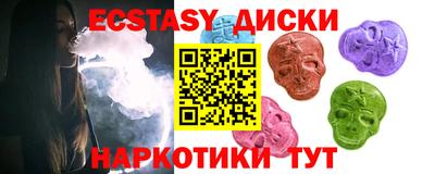 дмт Можга