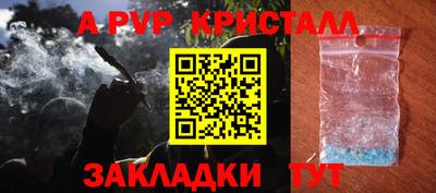 мдпв Моздок