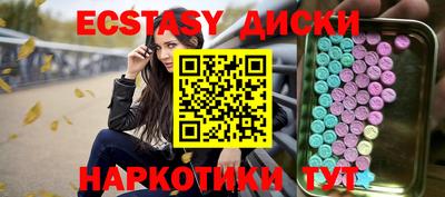 дмт Можга