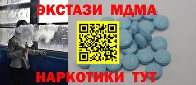 прущая мука Малгобек