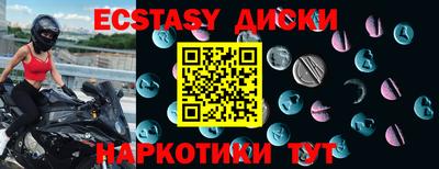 мдпв Моздок