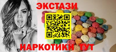 дмт Можга