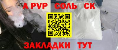 дмт Можга