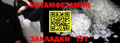 дмт Можга