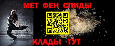 мдпв Моздок