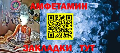 дмт Можга