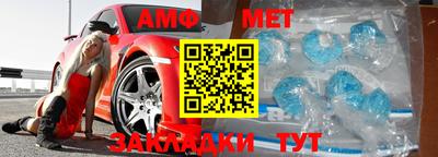 мдпв Моздок