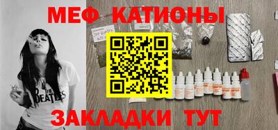 мдпв Моздок