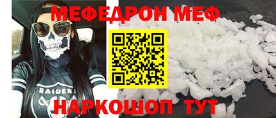 мдпв Моздок