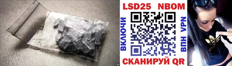 LSD-25 экстази кислота  Тулун 