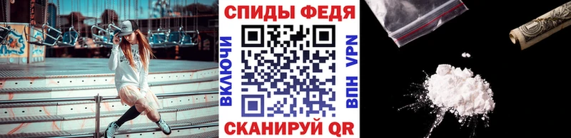 OMG зеркало  продажа наркотиков  Тулун  Первитин Methamphetamine 